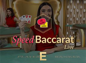 Speed Baccarat E