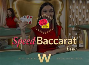 Speed Baccarat W